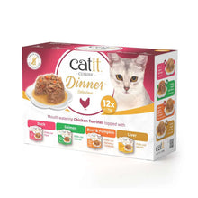 Catit Chicken Dinner Variety Pack 12 x 75g