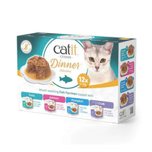 Catit Fish Dinner Variety Pack 12 x 75g