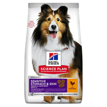 Sensitive Stomach & Skin with Chicken 14kg