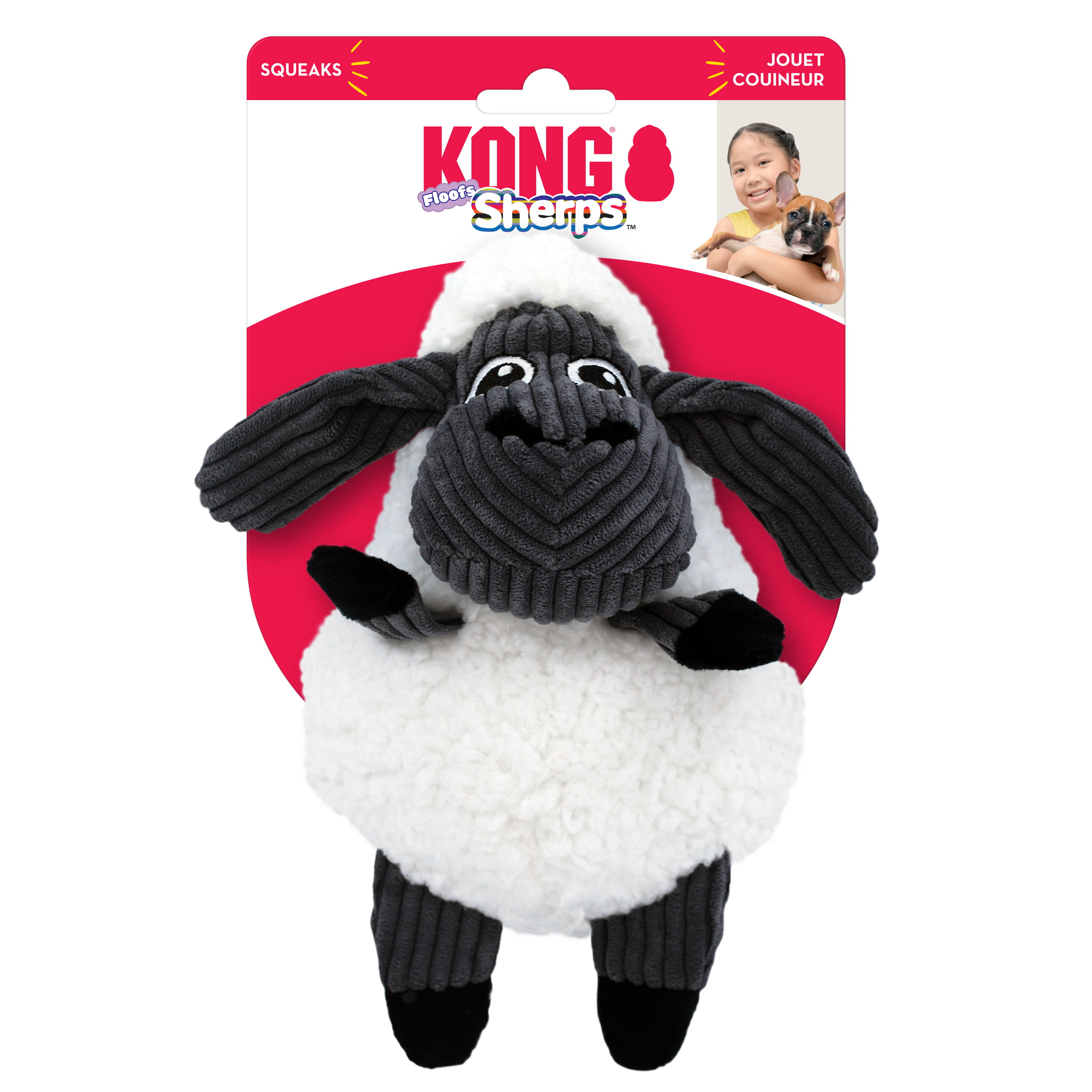 KONG Floofs Sherps Sheep